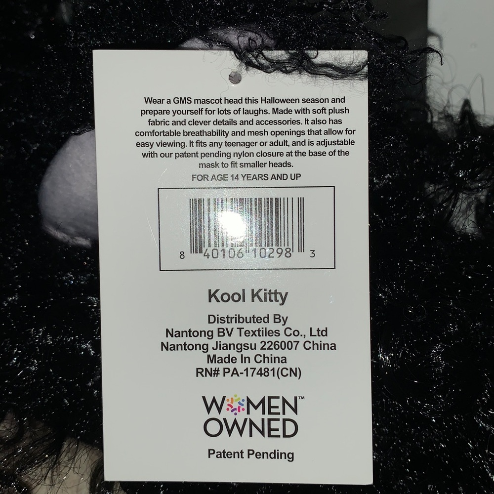 Kool Kitty NWT Halloween Costume Mask, See Through Mesh Glasses, Velcro Closure - Picture 5 of 7